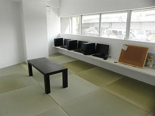 Santiago Guesthouse Kyoto