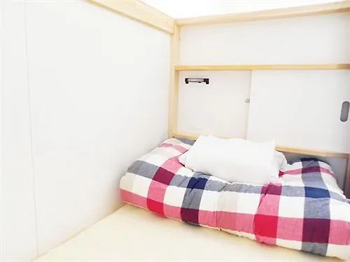 Santiago Guesthouse Kyoto Hostel