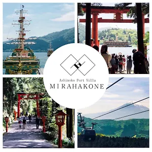 ashinoko-port-villa-mira.kanagawa-hotels.com/
