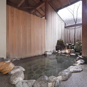 ashinoko-ichinoyu.hotelshakone.com/