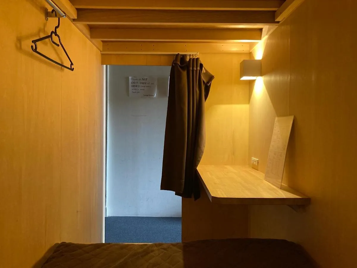 ** Hostel Santiago Guesthouse Kyoto Japan