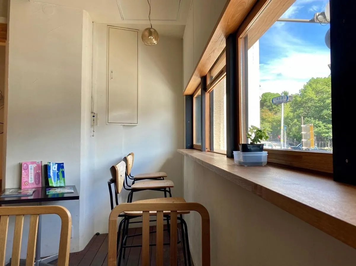 Santiago Guesthouse Kyoto Japan