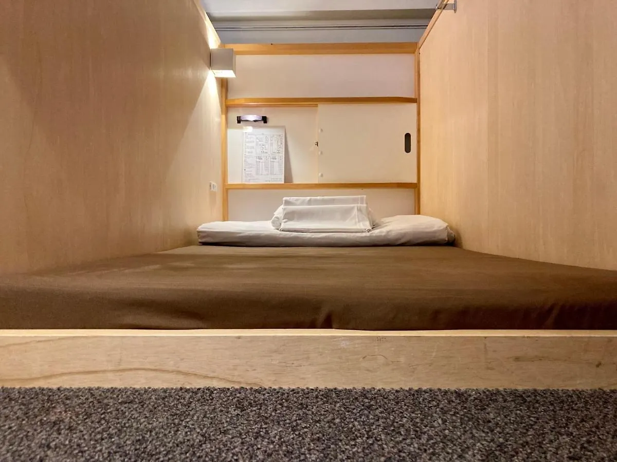 Hostel Santiago Guesthouse Kyoto