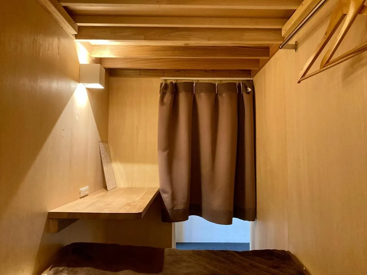 Santiago Guesthouse Kyoto 0*,  Japan