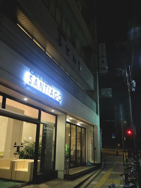 Santiago Guesthouse Kyoto