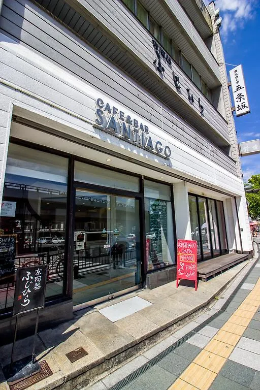 Santiago Guesthouse Kyoto 0*,