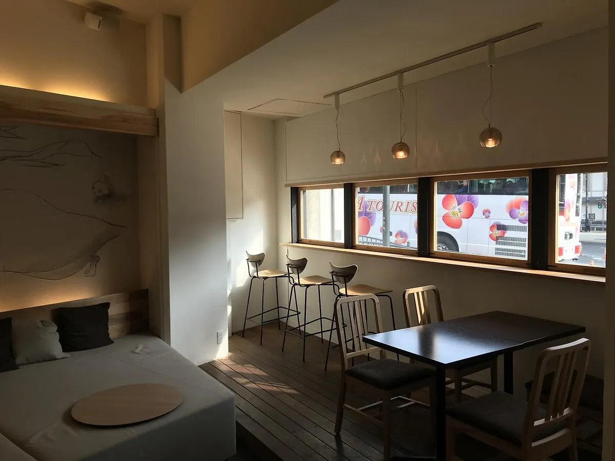 Hostel Santiago Guesthouse Kyoto Japan