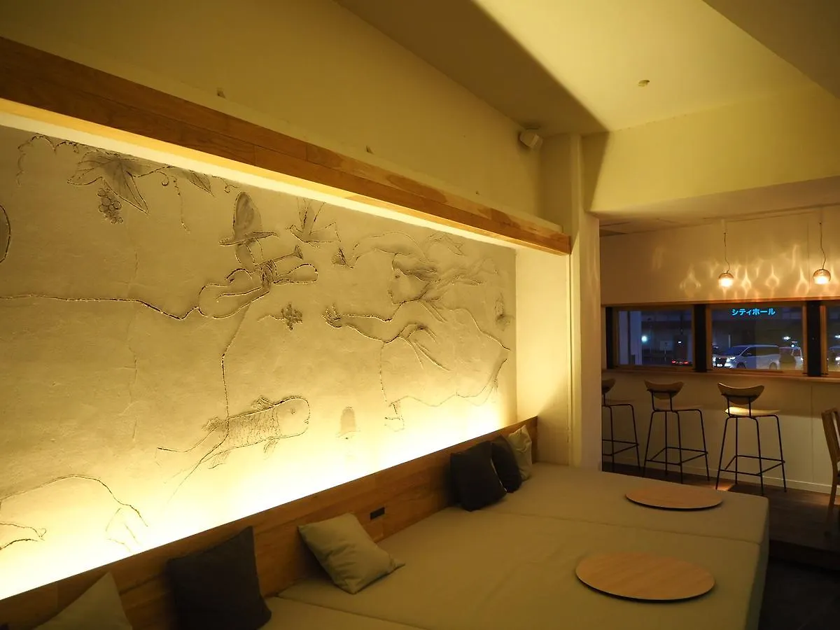 Santiago Guesthouse Kyoto 0*,
