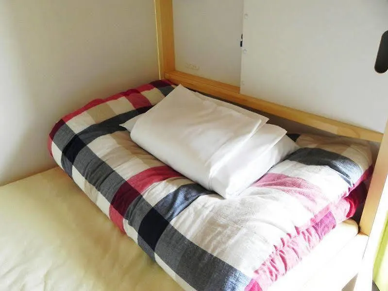 Santiago Guesthouse Kyoto