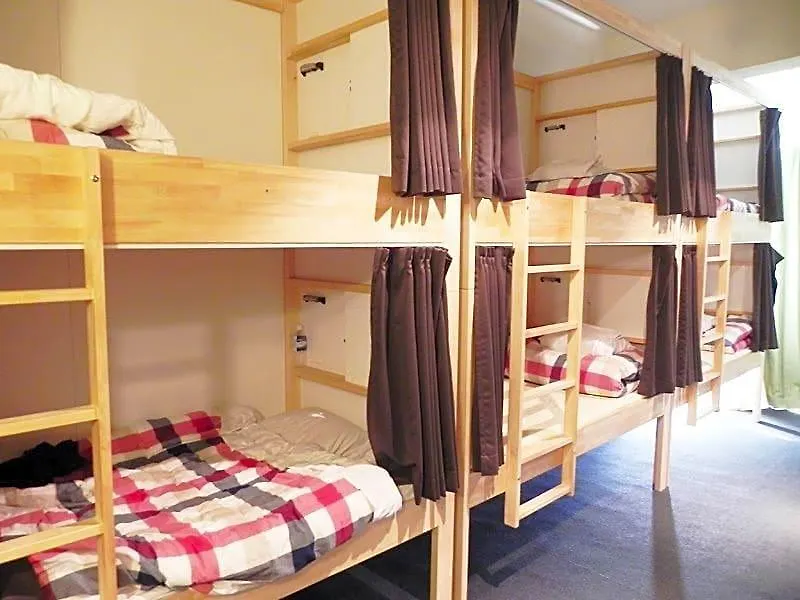 Santiago Guesthouse Kyoto 0*,  Japan