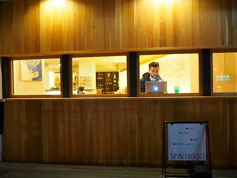Santiago Guesthouse Kyoto Hostel