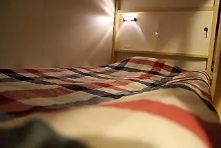 Santiago Guesthouse Kyoto